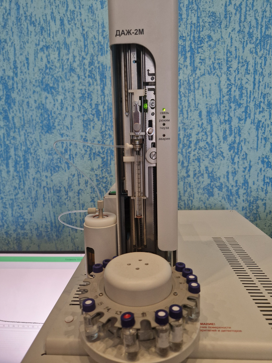 Хроматограф