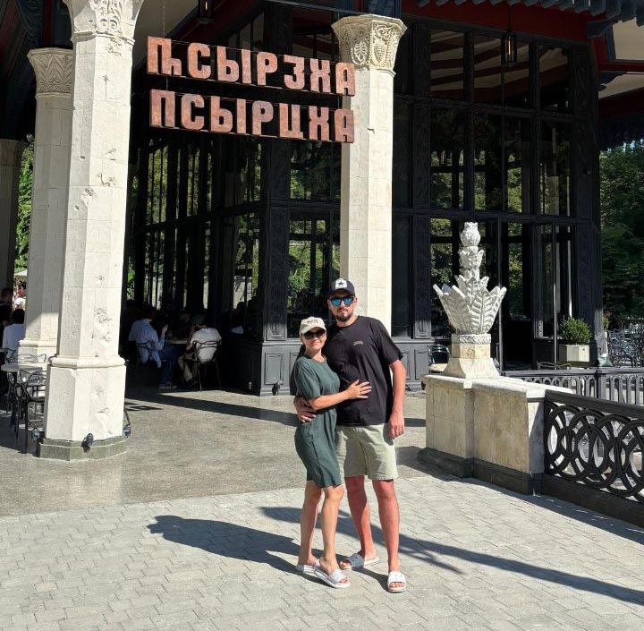    Летний вечер в Абхазии