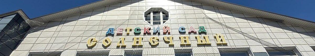    Фото: телеграмм-канал Вячеслава Гладкова