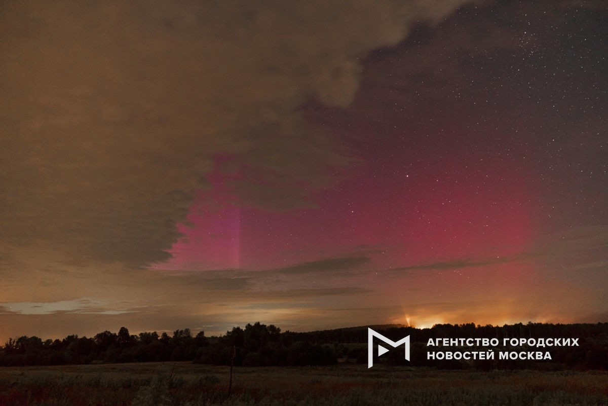 Фотограф: Мобильный репортер