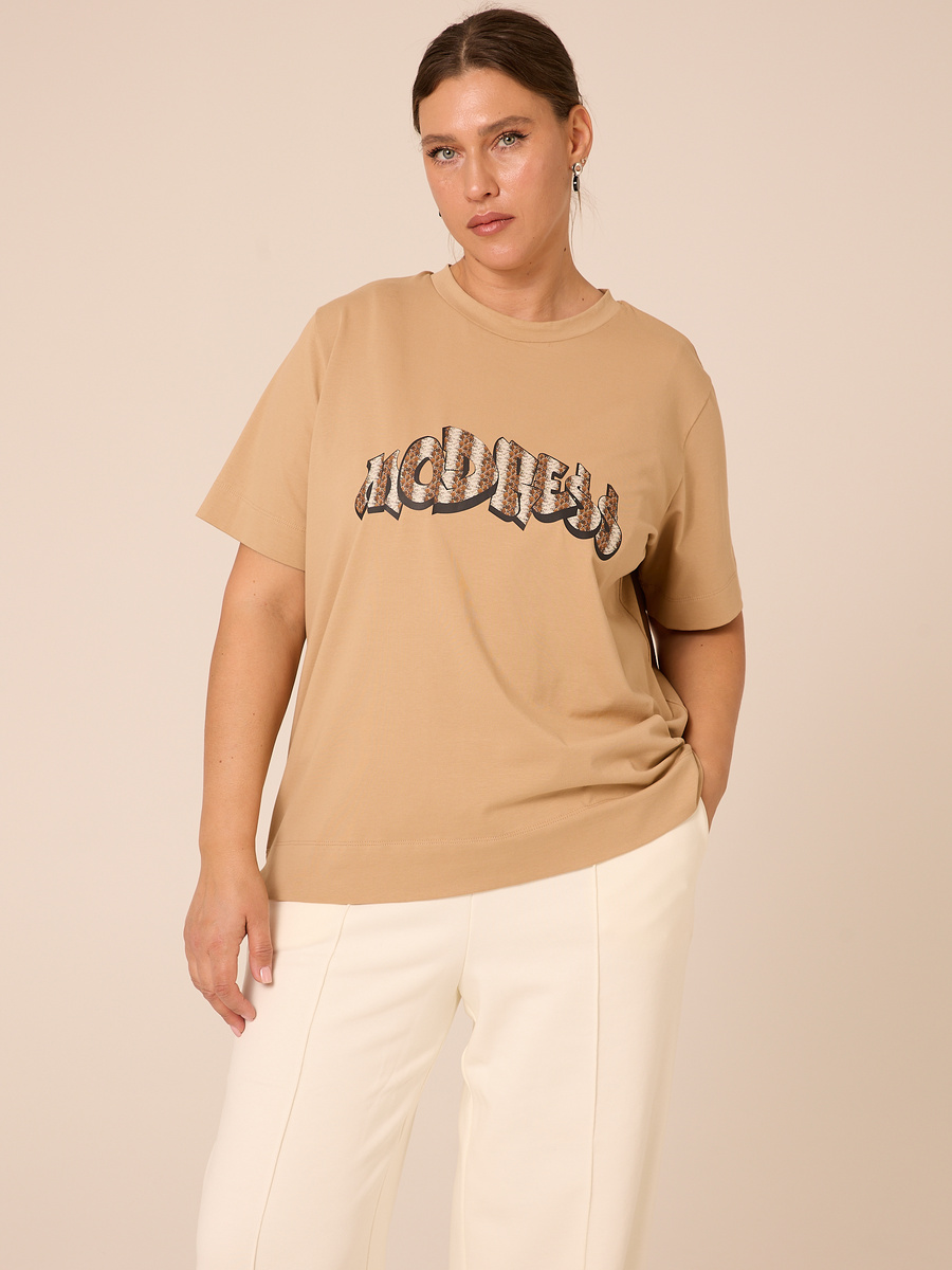 Футболки и топы от 1728₽