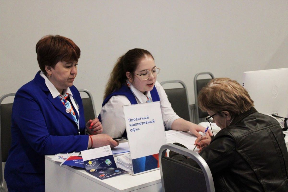    Более 200 соискателей с инвалидностью нашли работу с помощью нижегородского кадрового центра в I полугодии 2025 года