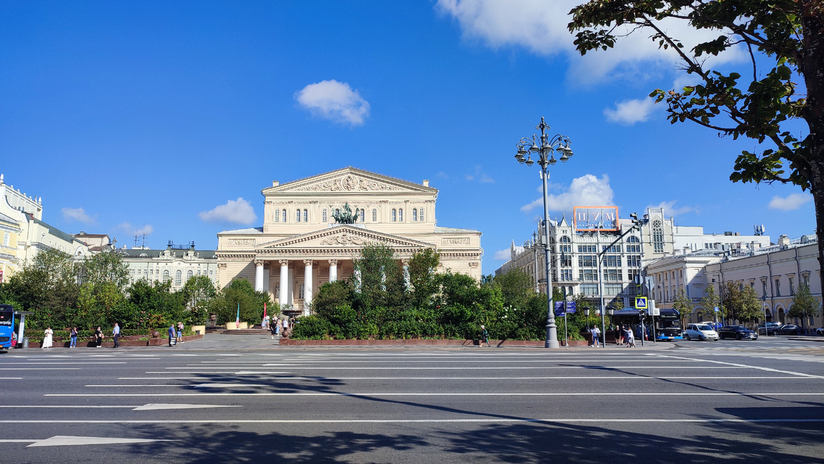 Прогулка по Москве