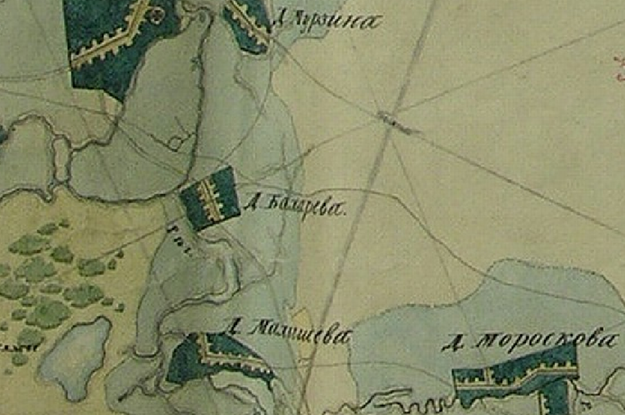 Фрагмент ПГМ.