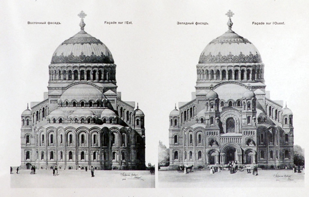 Чертеж Никольского собора в Кронштадте