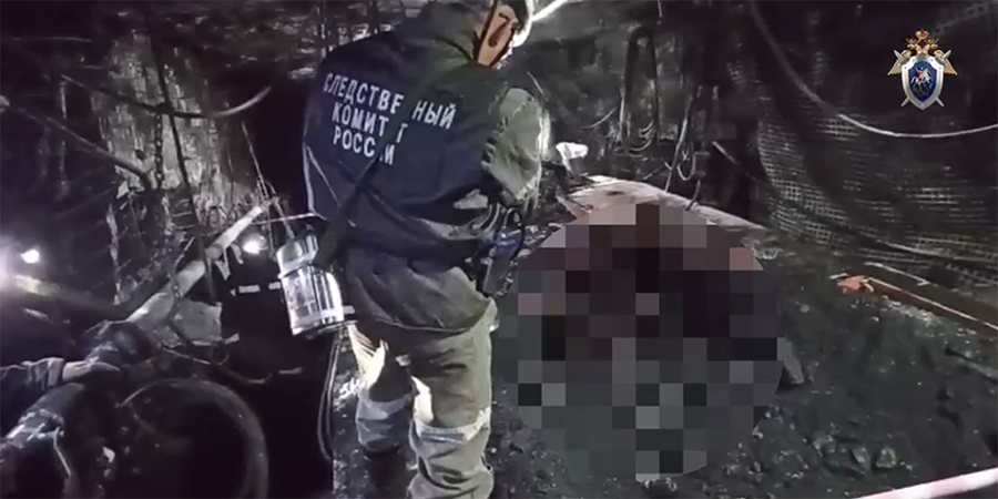 Источник: скрин с видео СУ СК по РС(Я)