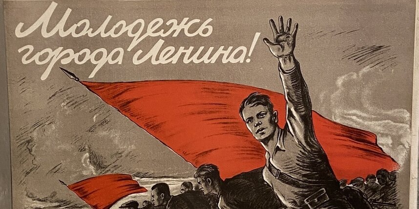    Выставка "Битва за Ленинград" будет работать до 28 сентябряпредоставлено музеем политической истории россии