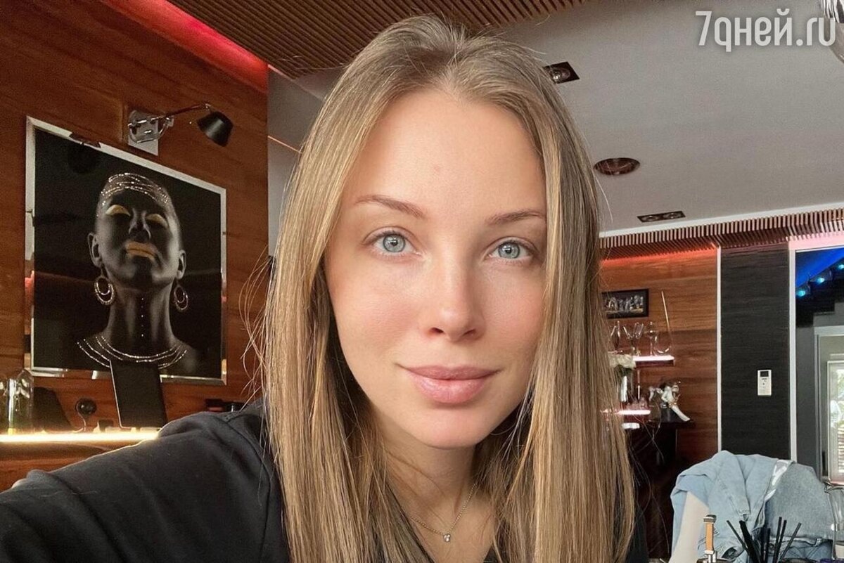 Фото: социальные сети