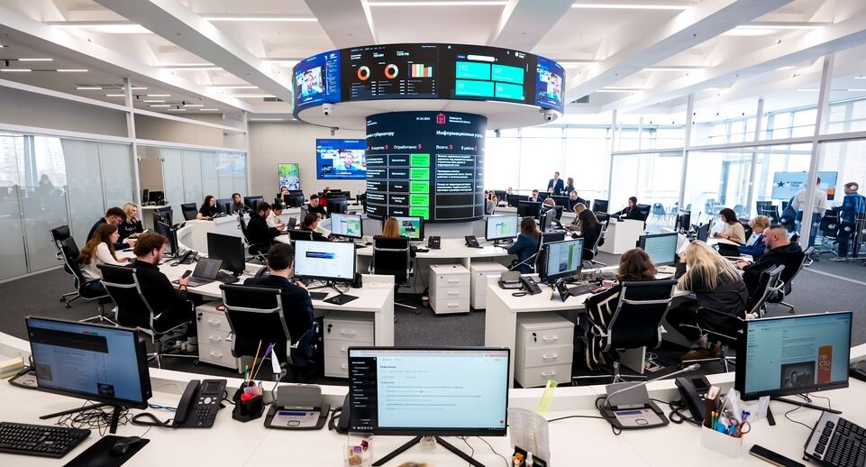    Центр управления регионом Московской области / Медиасток.рф