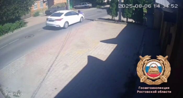 Источник фото: МВД по Ростовской области