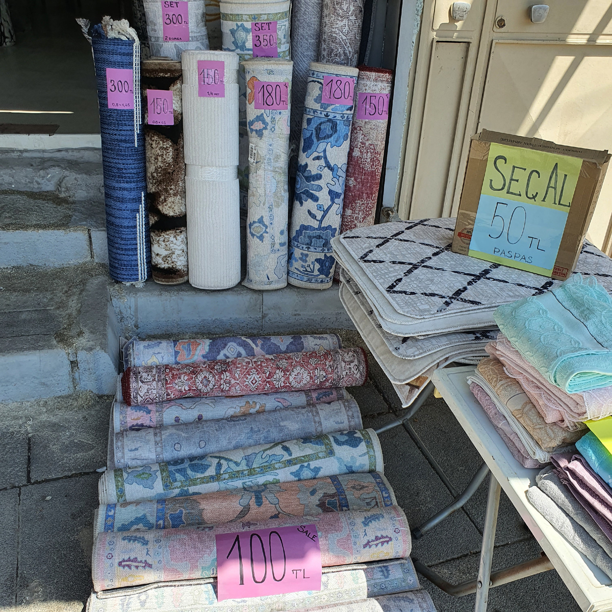 Фото из личного архива