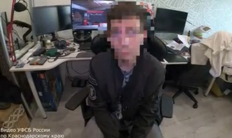    Фото: пресс-служба УФСБ России по Краснодарскому краю