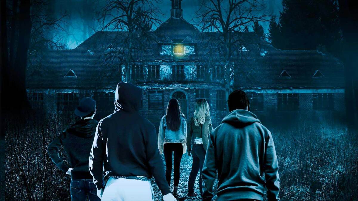 Да ладно, пацаны и девчонки, обычный дом...