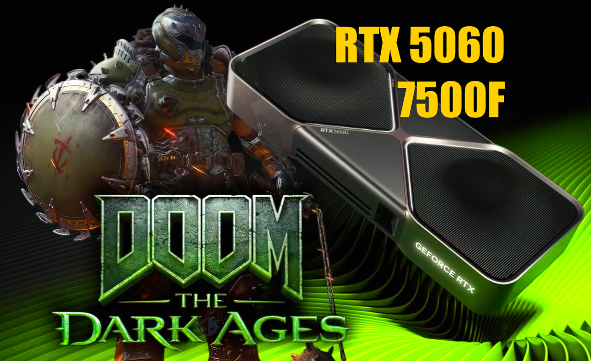 Мощный игровой ПК