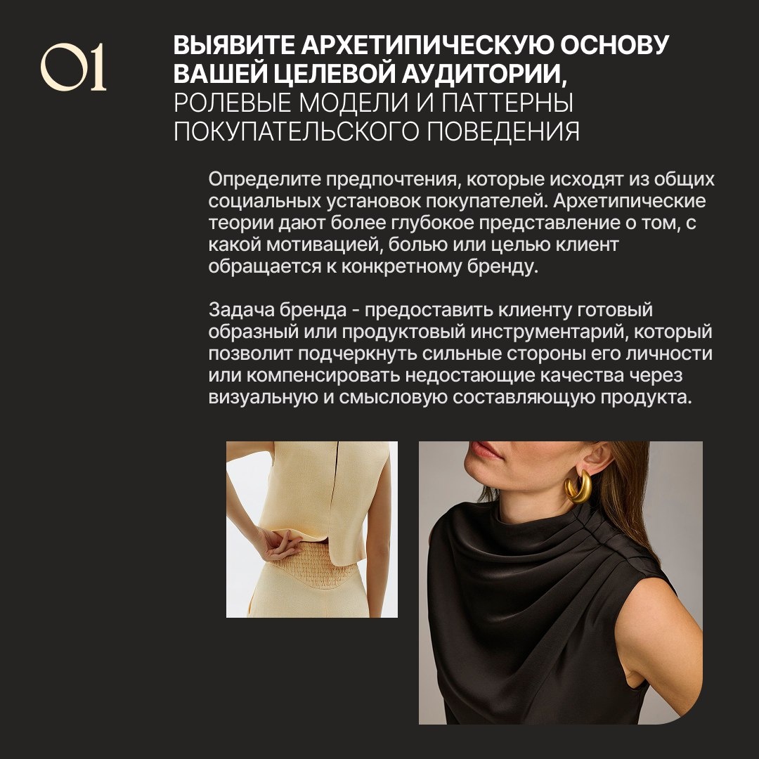 Самые актуальные темы в нашем Tg-канале CHANNEL 2.55 Модный бизнес t.me/channel255