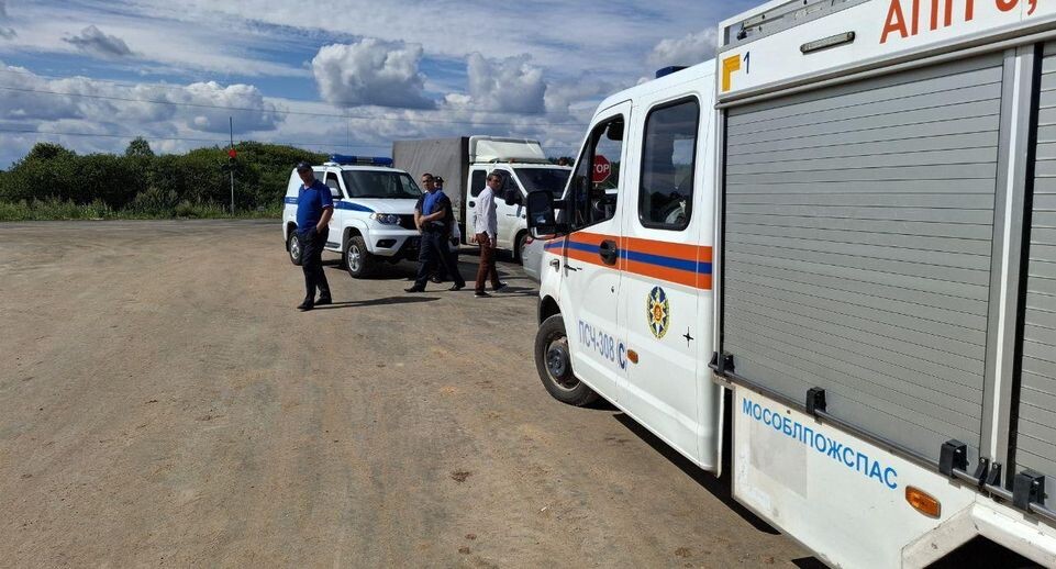    ГКУ МО "Мособлпожспас"