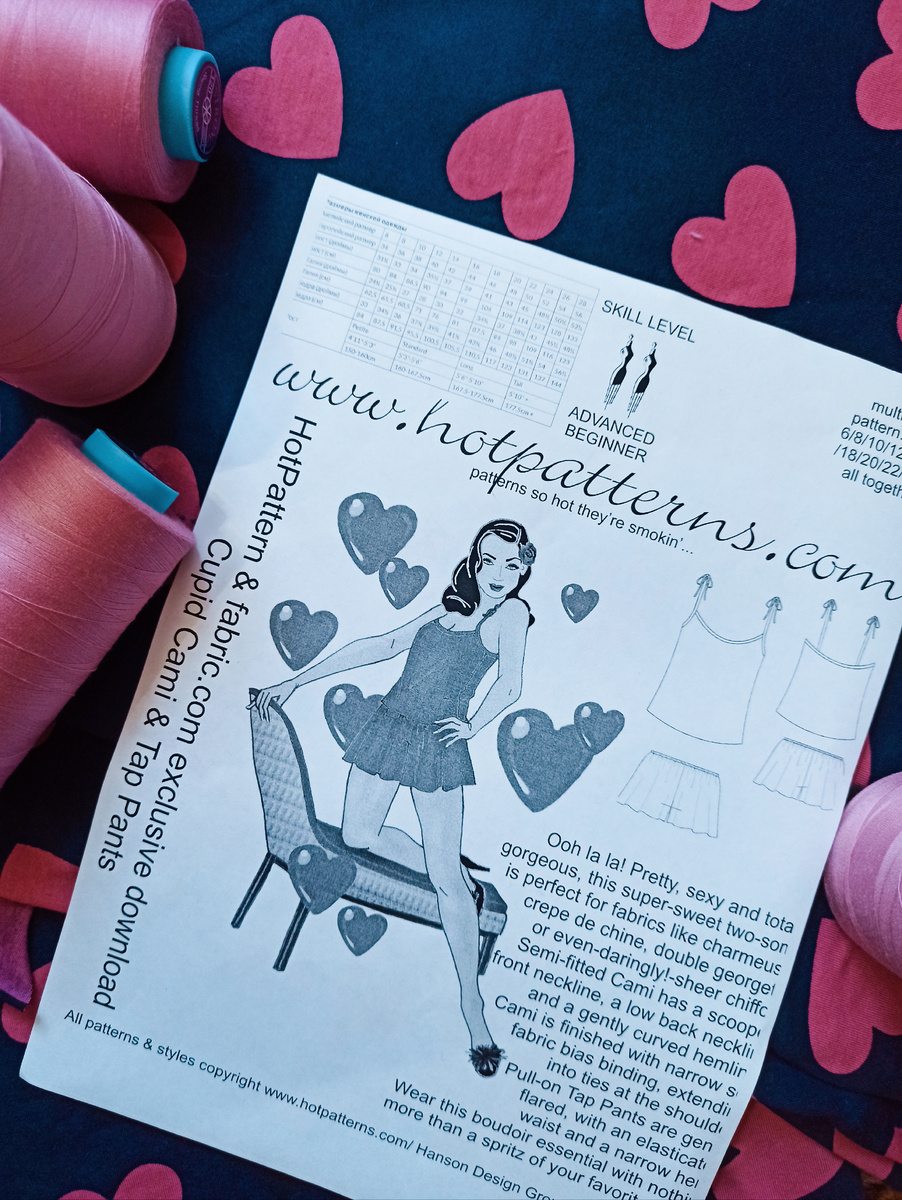 Шила пижаму по вот этой бесплатной выкройке