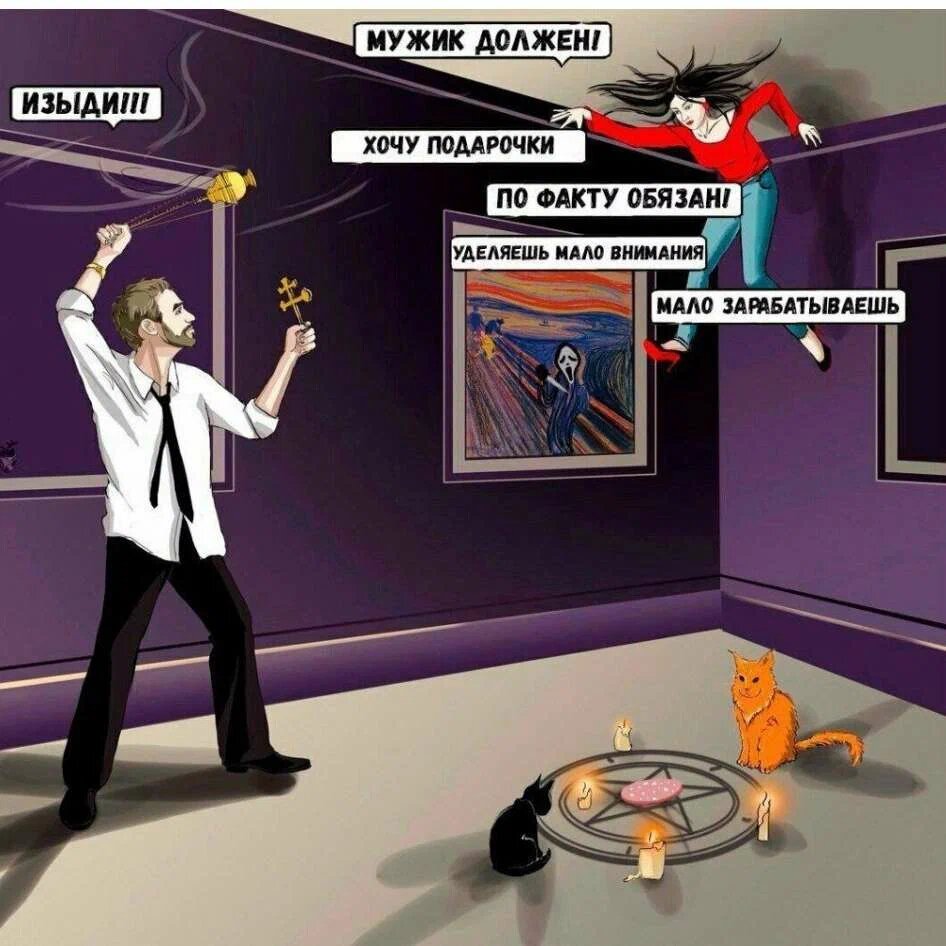 источник фото Интернет 