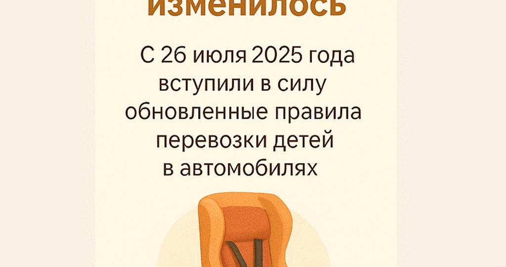 👽 Мамы, папы, бабушки, дедушки