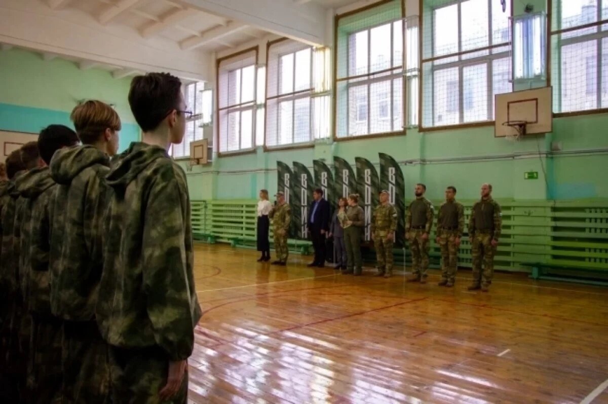    Новые меры поддержки воинов СВО.