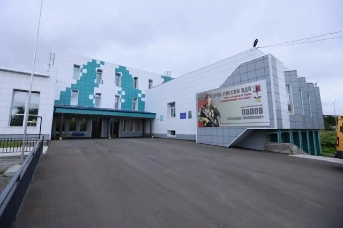    Эксперты Минстроя проверят школы и детсады Камчатки после землетрясения