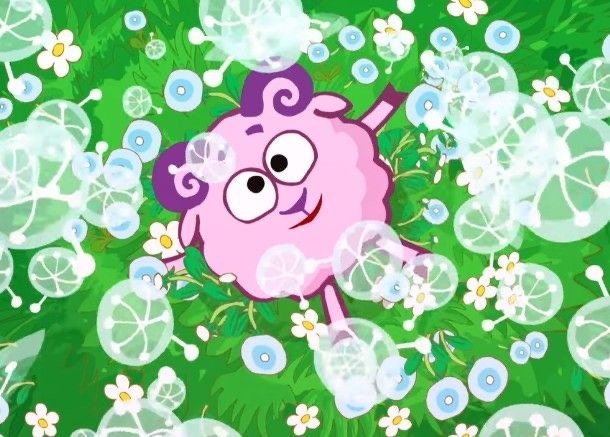 Бараш счастливый 