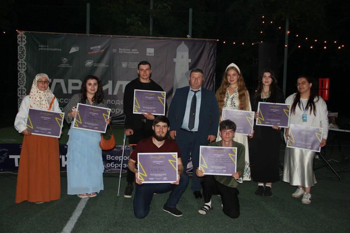 Фото:пресс-служба Коммолодежи Ингушетии