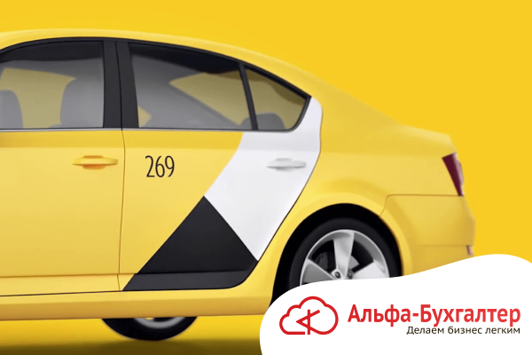 Многие предприниматели получили требования от ФНС.