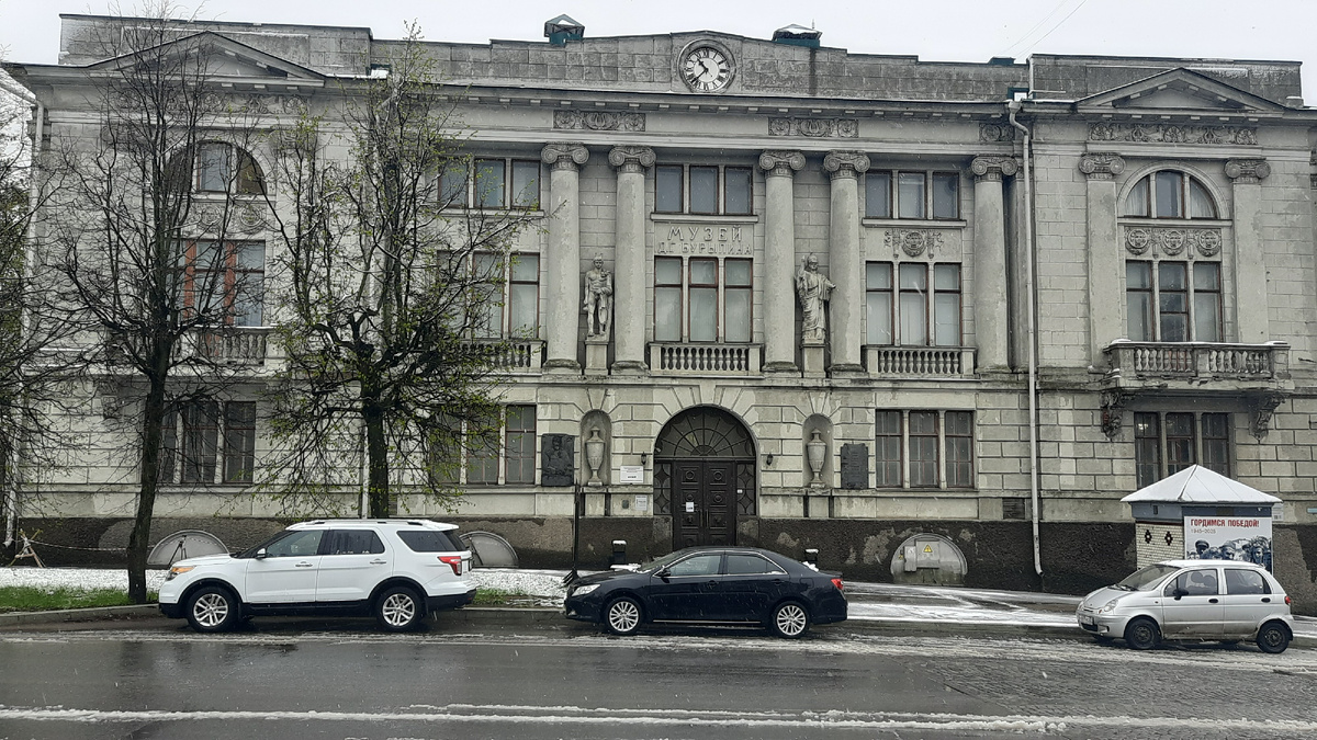 Здание Музея промышленности и искусства