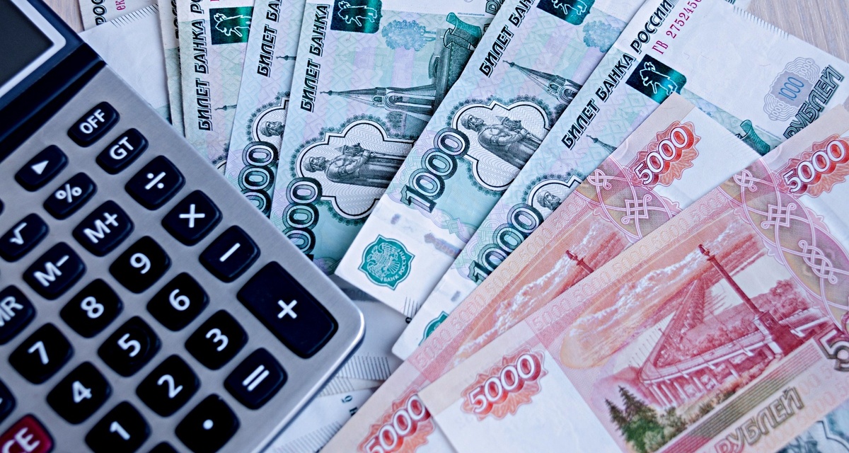 Калькулятор и деньги