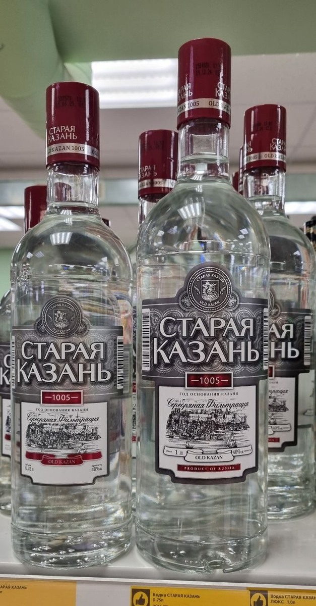 Фото из личного архива автора.