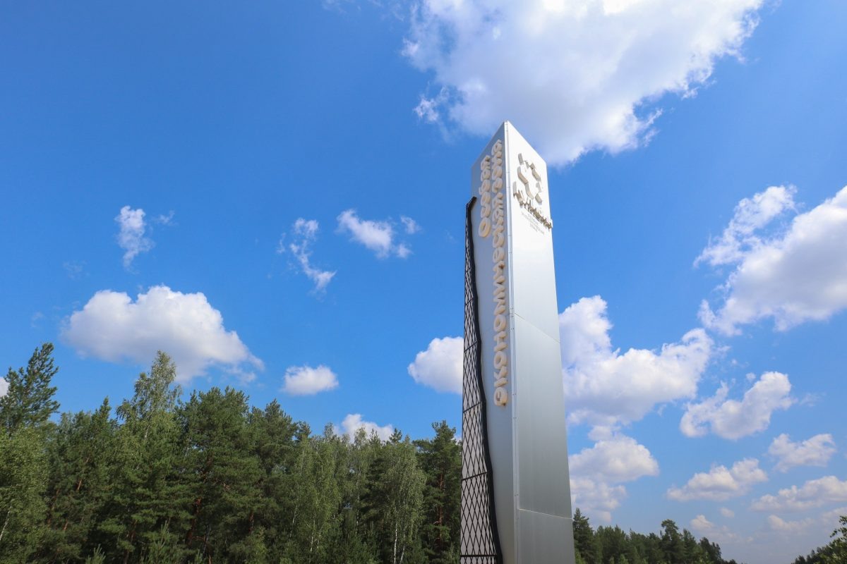    Для резидентов нижегородской ОЭЗ «Кулибин» разработаны механизмы кадрового обеспечения