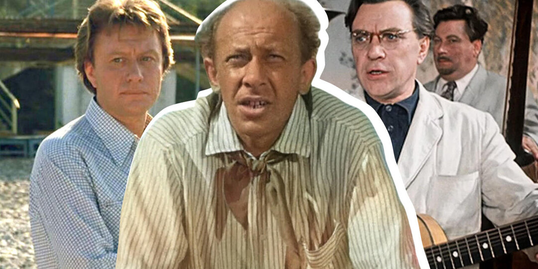 Киноностальгия: провожаем лето с подборкой любимых советских фильмов