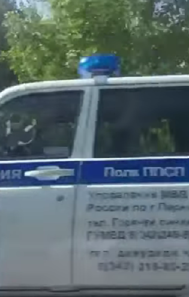 скриншот из видео