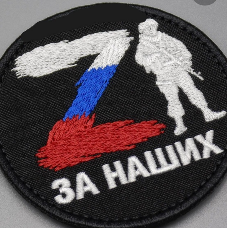 Добро с кулаками.