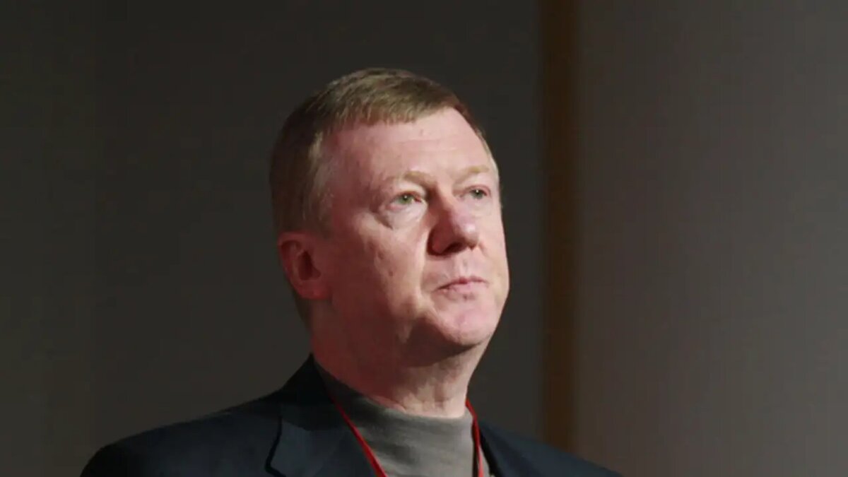    Анатолий Чубайс.