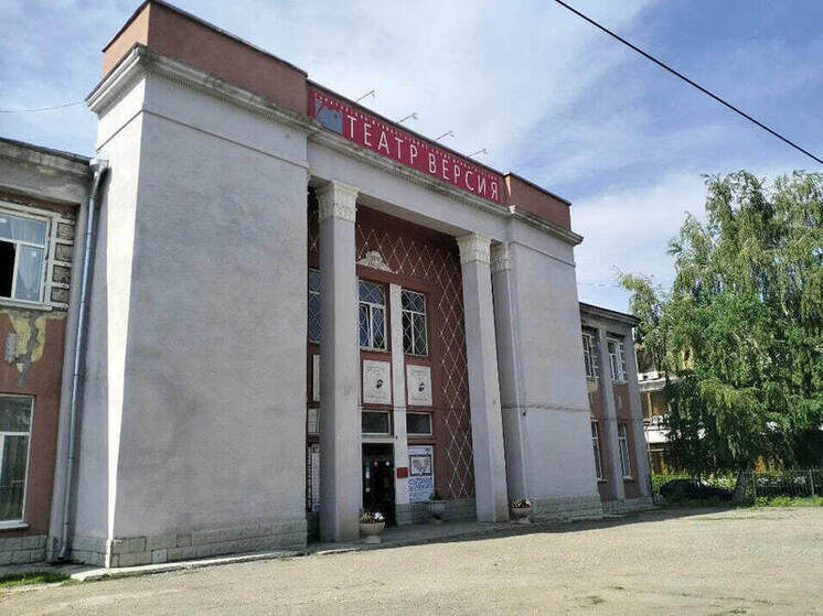     Фото: Валерий Григорьев