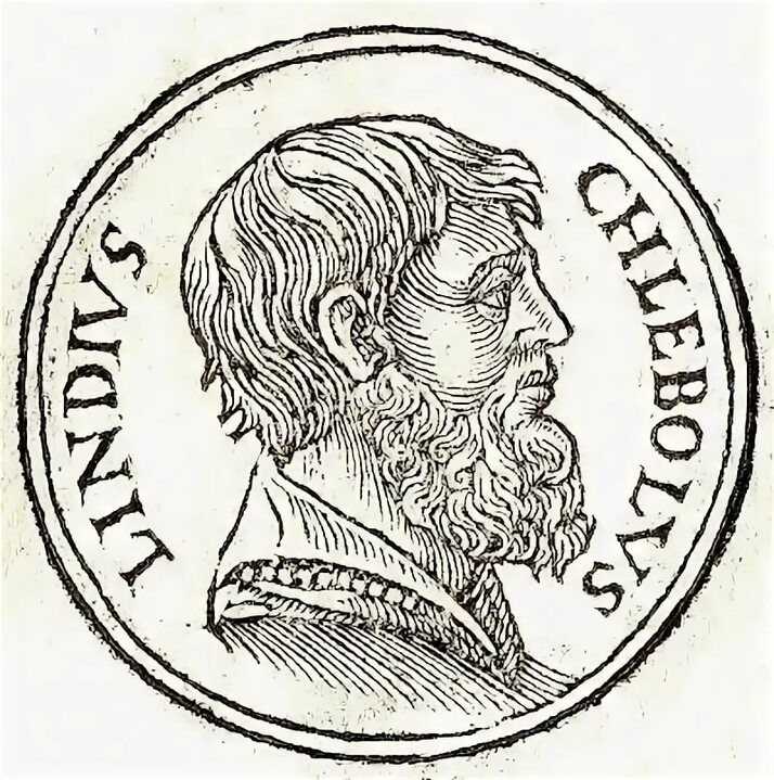 Клеобул Линдарийский. Изображение в свободном доступе. 