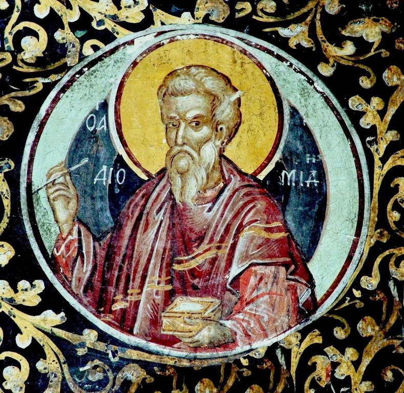 Святой мученик Диомид врач. 16 в. Метеоры. Греция.