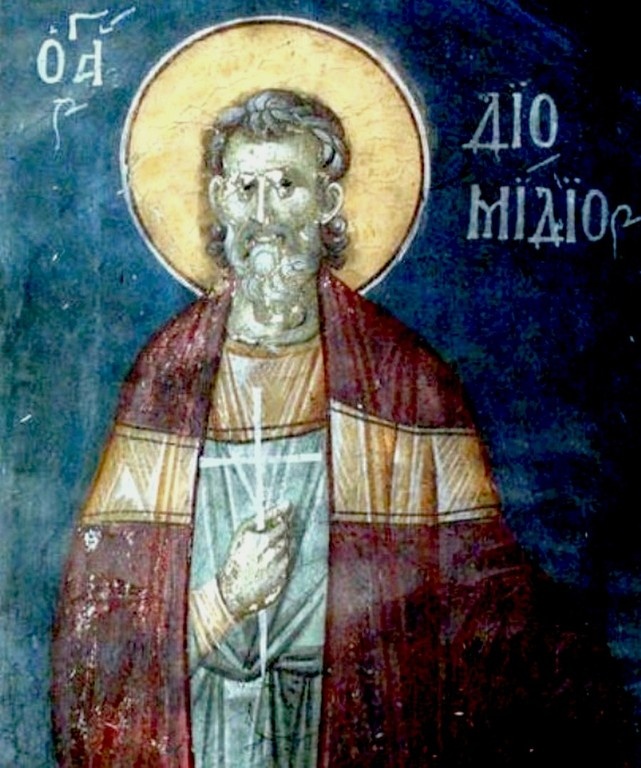Святой мученик Диомид врач. 14 в. Грачаница. Косово и Метохия.