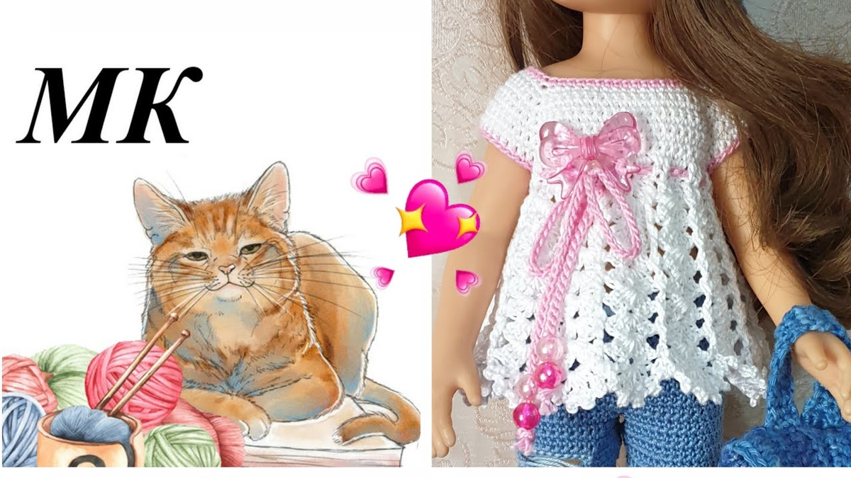 Картинка из свободного доступа.