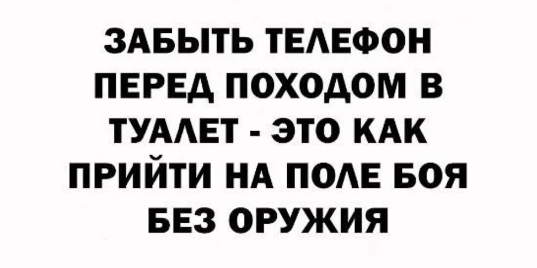 Подборка анекдотов для тех кто любит по смеяться