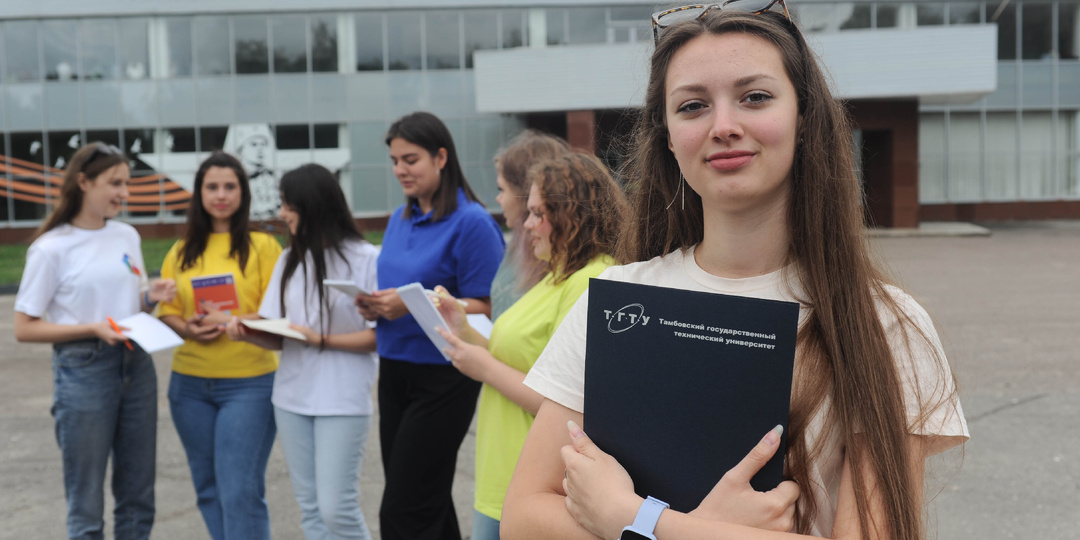 В ТГТУ опубликованы списки зачисленных на бюджетные места
