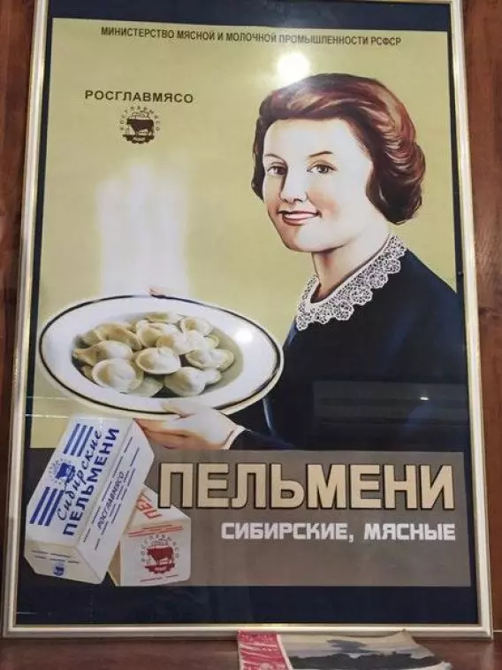 Позаимствовано с просторов интернета. 