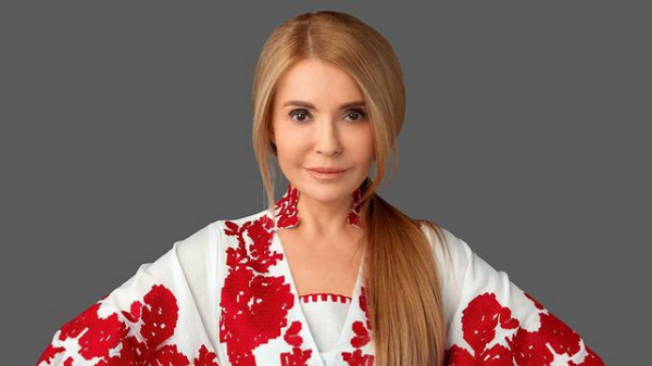    © Фото : Юлия Тимошенко/Instagram