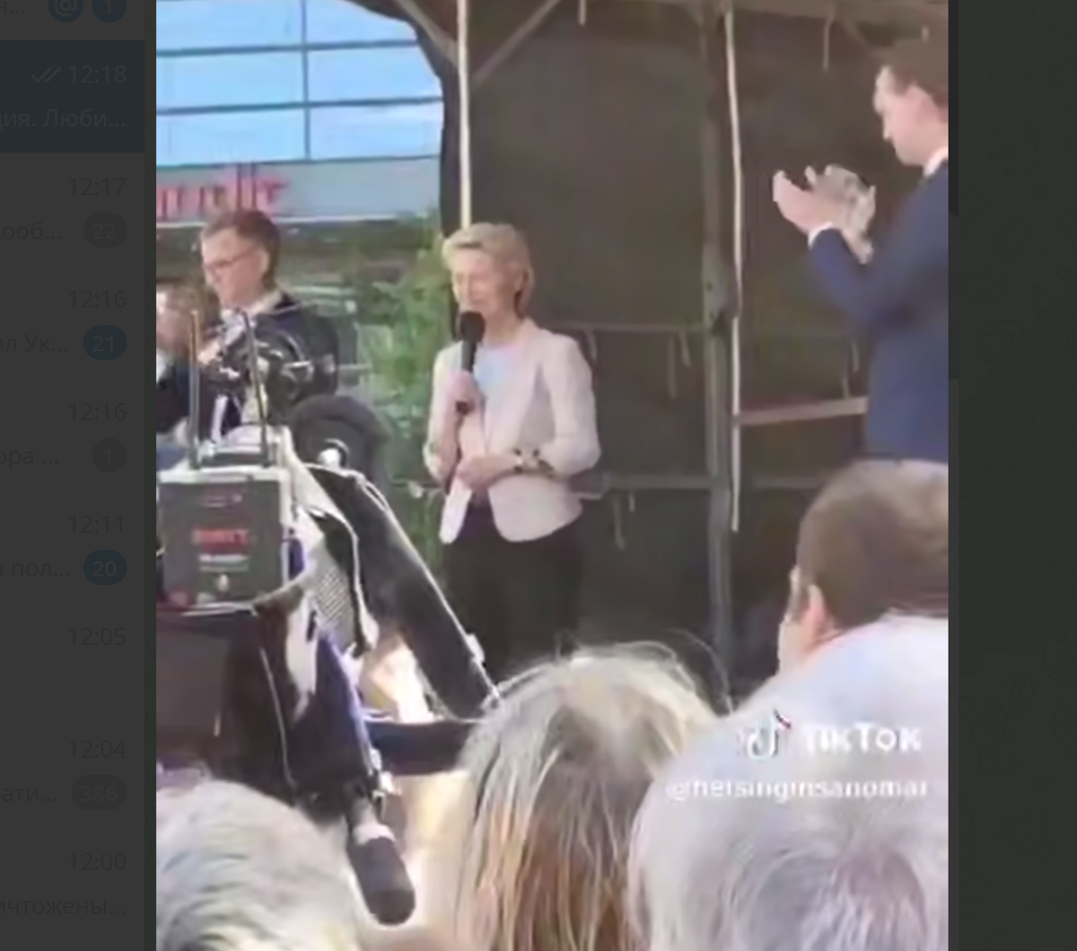 Видео есть в ТГ DM_812