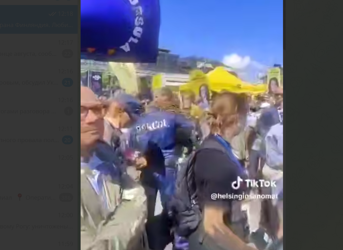 Видео есть в ТГ DM_812