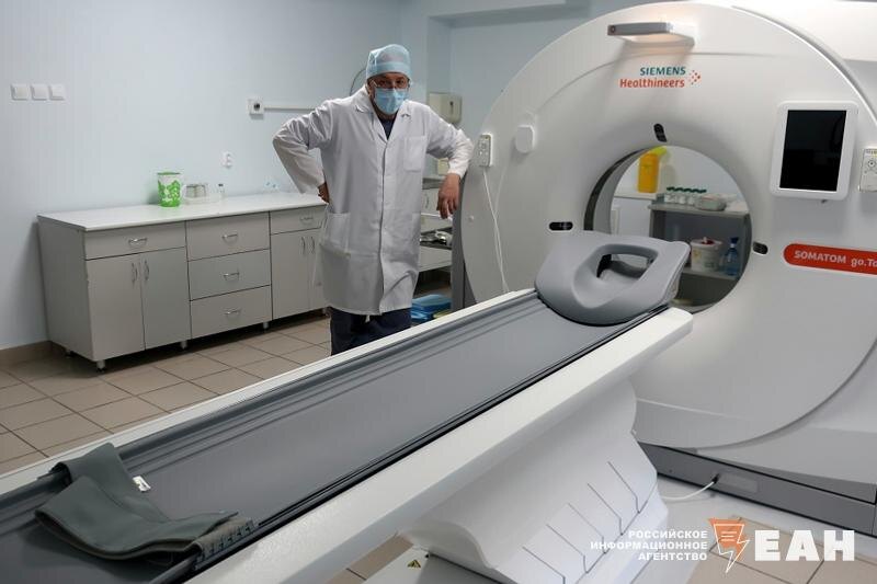    ЕАН. Архивное фото