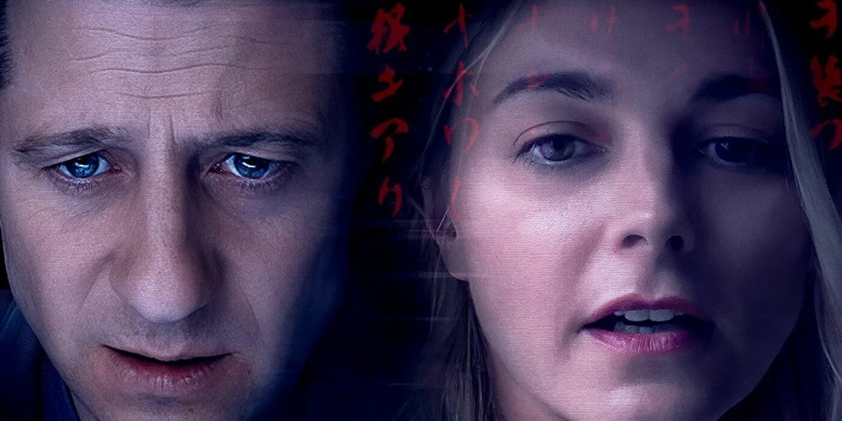 2025 год. 1 час 20 минут. КиноПоиск: 4.2. KinoOrel - 71/100. Триллер, ужасы. Режиссёр: Пабло Абсенто. Продюсер: Тимур Бекмамбетов. В ролях: Бен Маккензи, Бояна Новакович. 