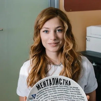     Александра Никифорова стала «Менталисткой»